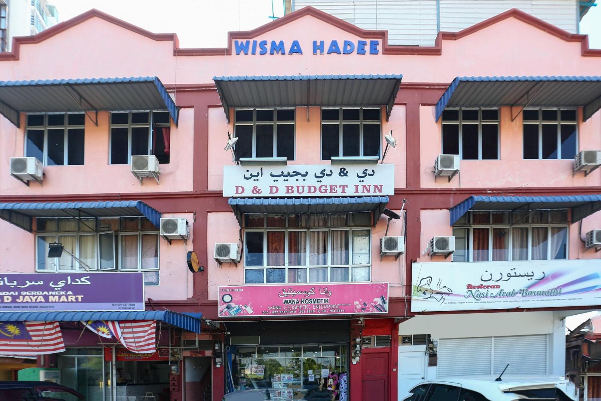 Oyo 89755 D&D Budget Inn Kota Bharu Exterior photo